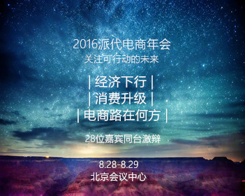 胃不好的人每天belike